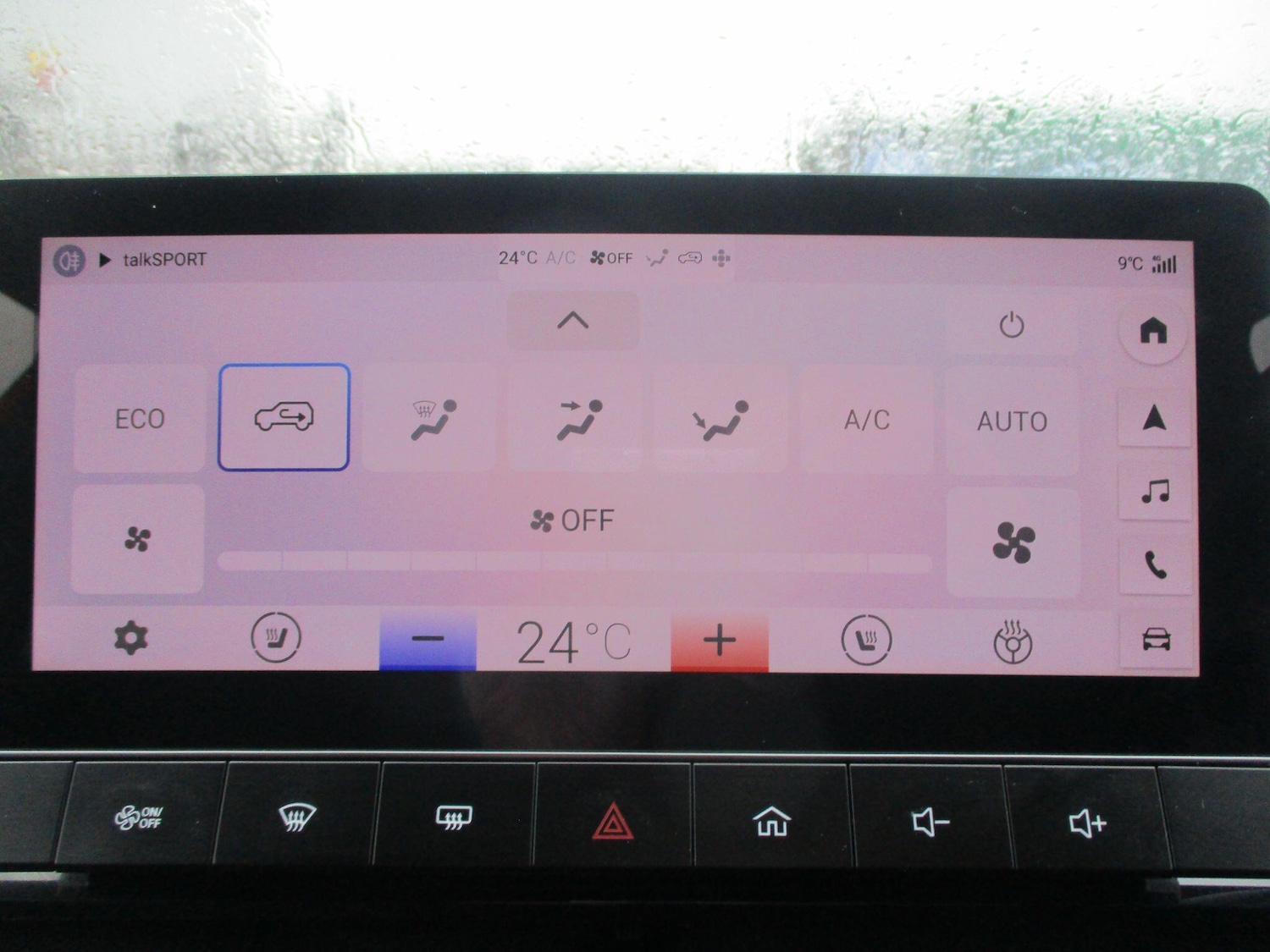 Used MG MG4 2024 for sale - 76936066: Photo 22