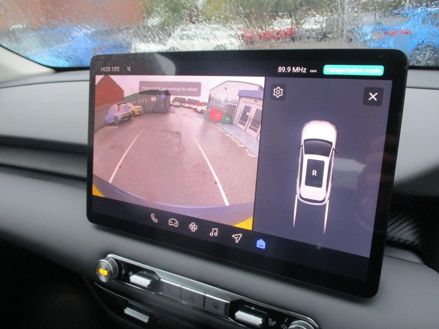 Used MG MGS5 for sale - 77709545: Photo 23