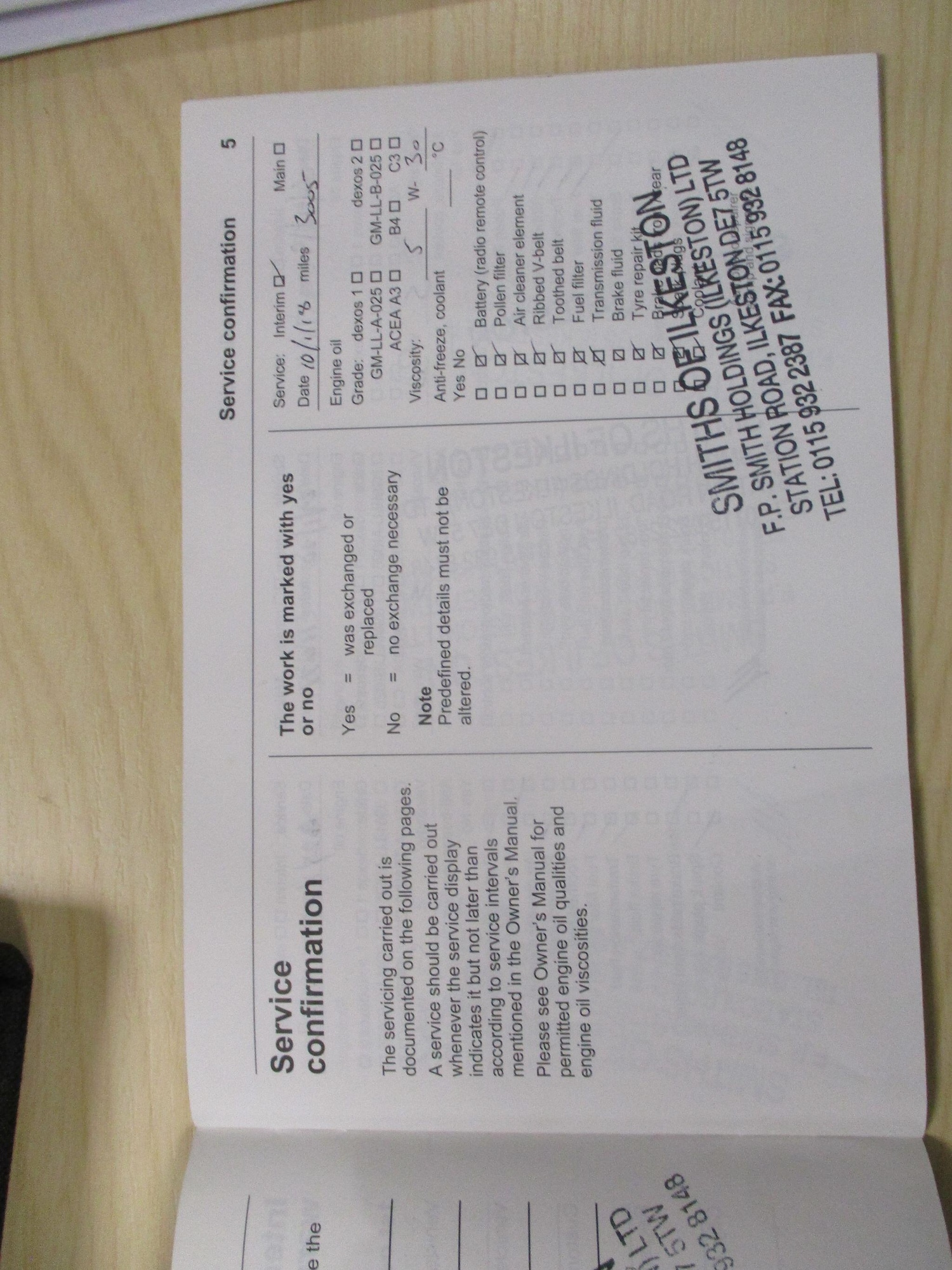 Used Vauxhall ADAM 2017 for sale - 77175013: Photo 17