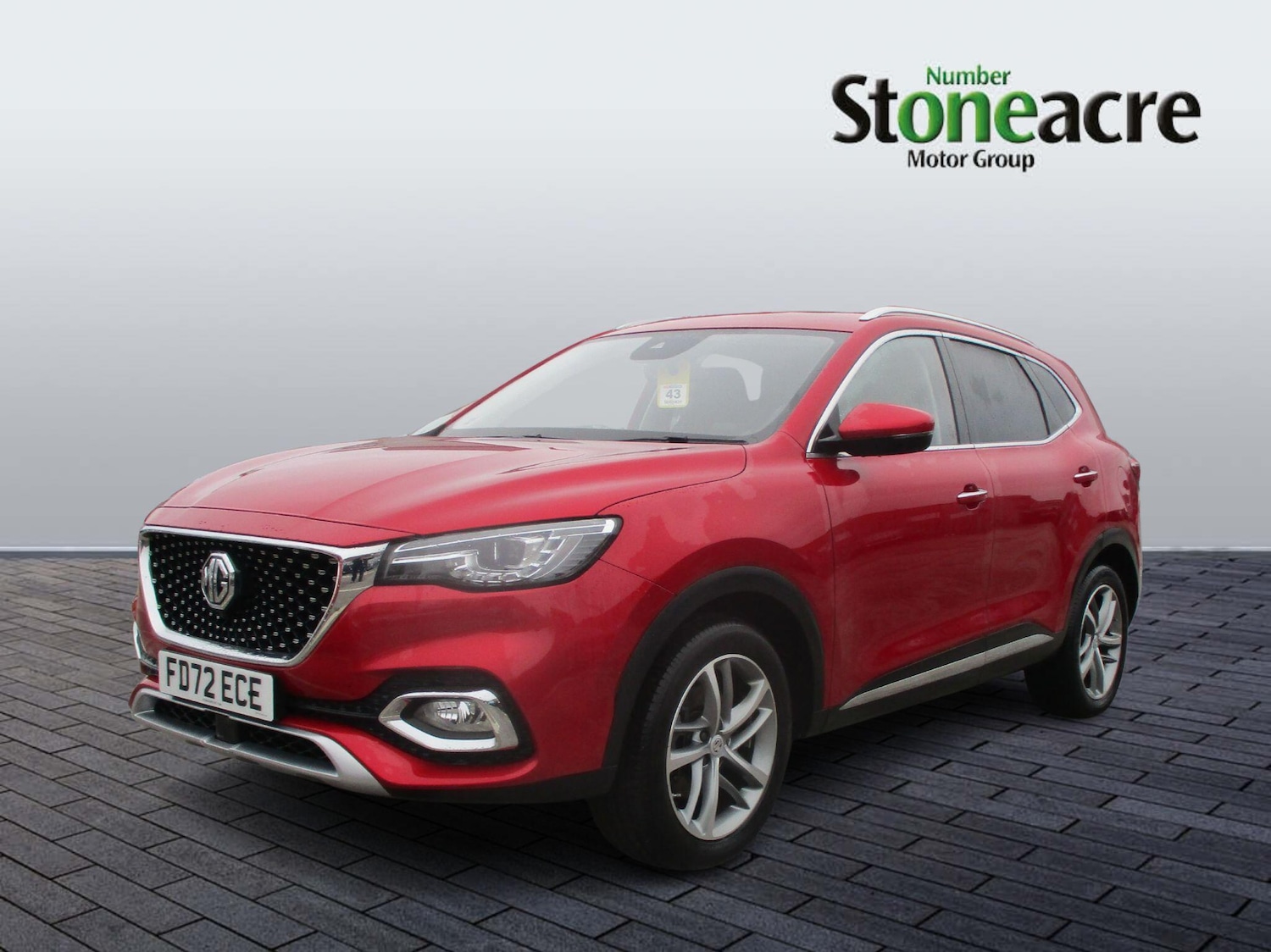 Used MG MG HS 2023 for sale - 77330914: Photo 7