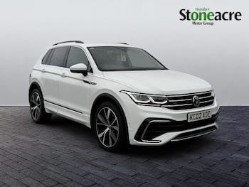 Used Volkswagen Tiguan 2021 for sale - 79680898: Photo