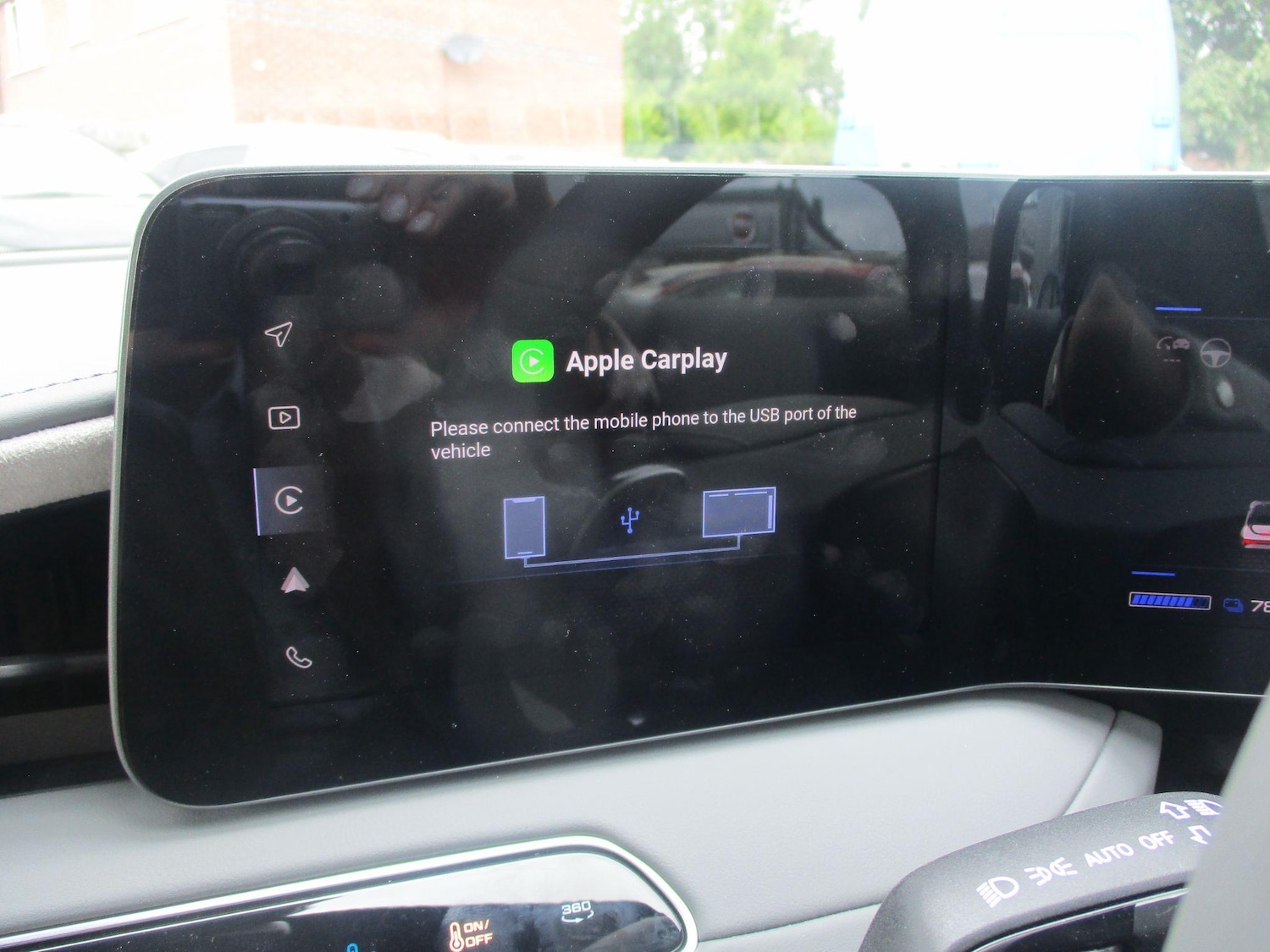 Used MG Cyberster 2025 for sale - 76856033: Photo 27