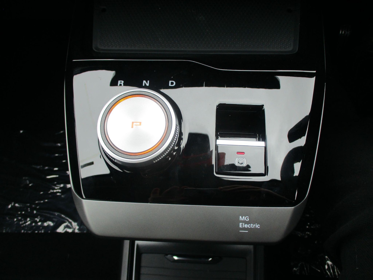 Used MG MG4 2025 for sale - 77738261: Photo 21