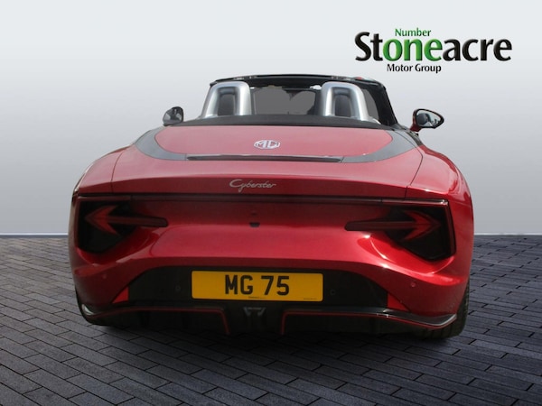 Used MG Cyberster 2025 for sale - 76189823: Photo 4