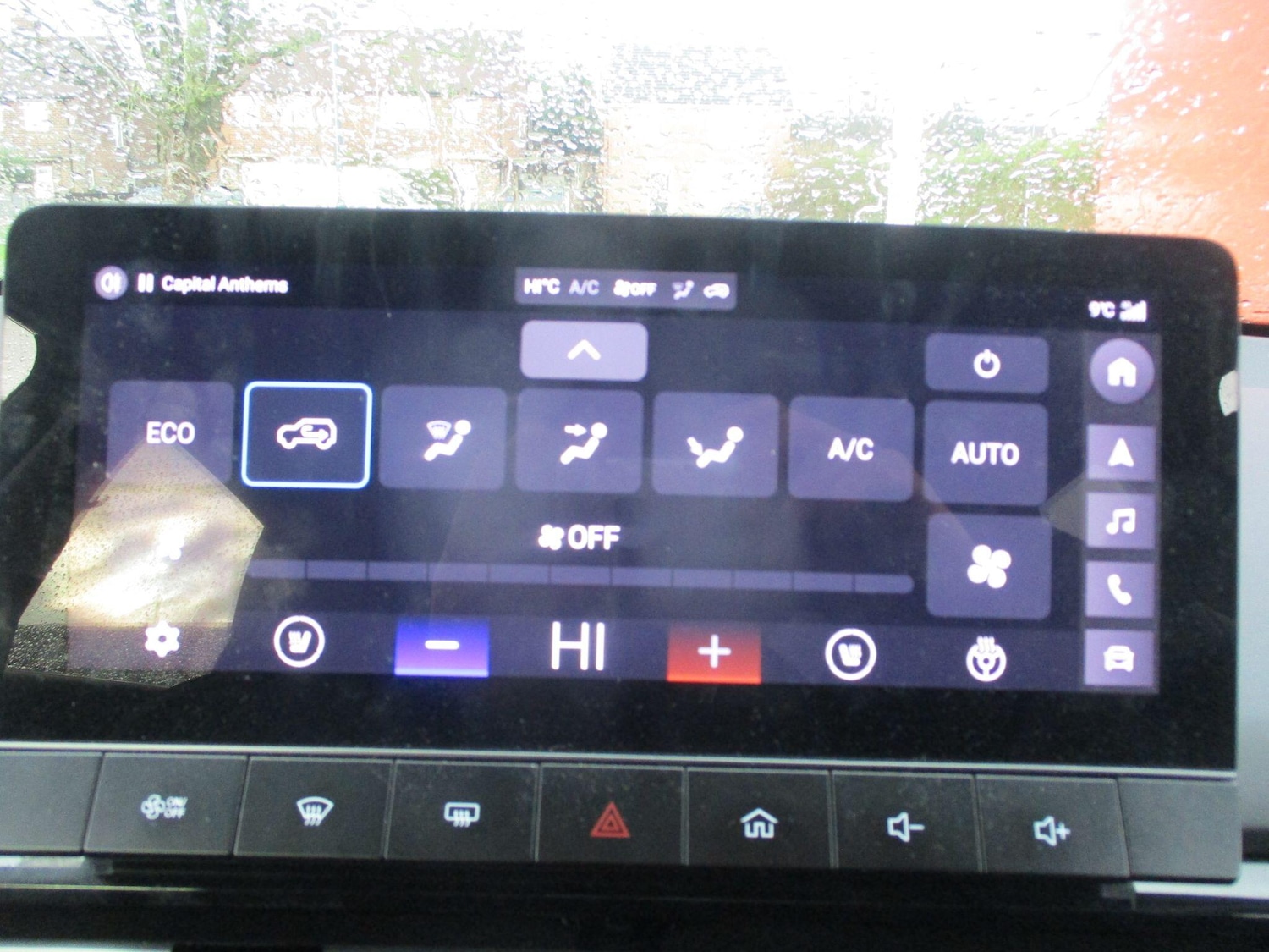 Used MG MG4 2025 for sale - 77564968: Photo 26