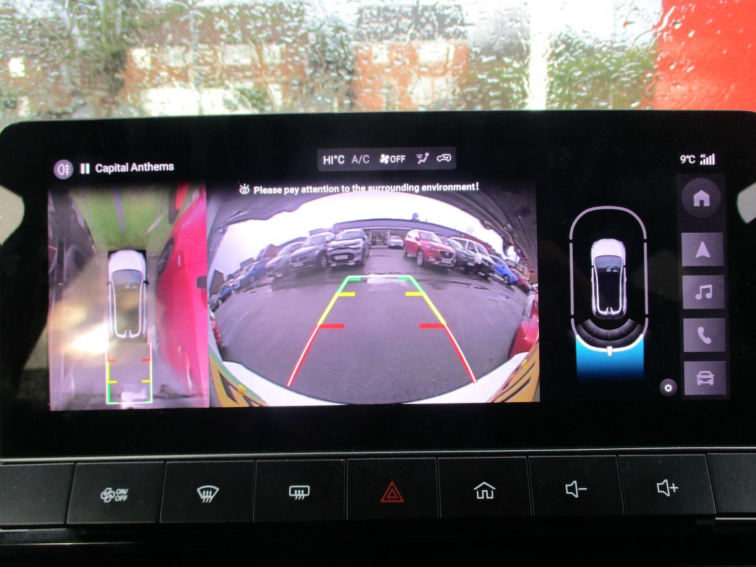 Used MG MG4 2025 for sale - 77564968: Photo 27