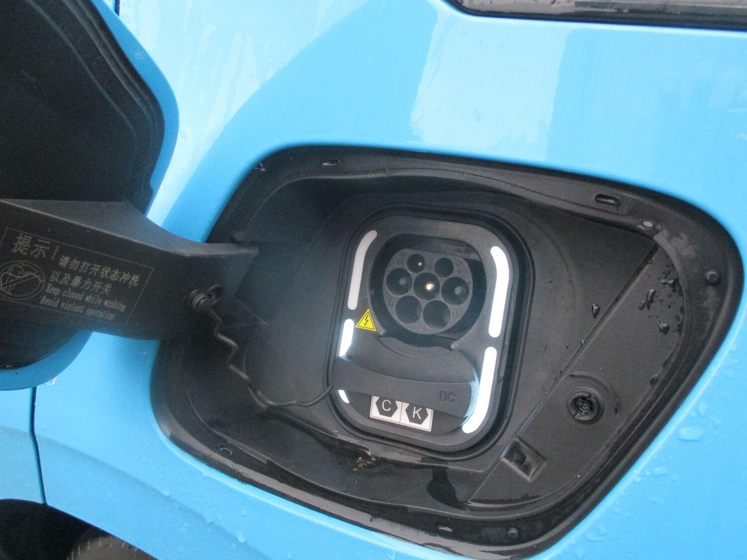 Used MG MG4 for sale - 77909459: Photo 23