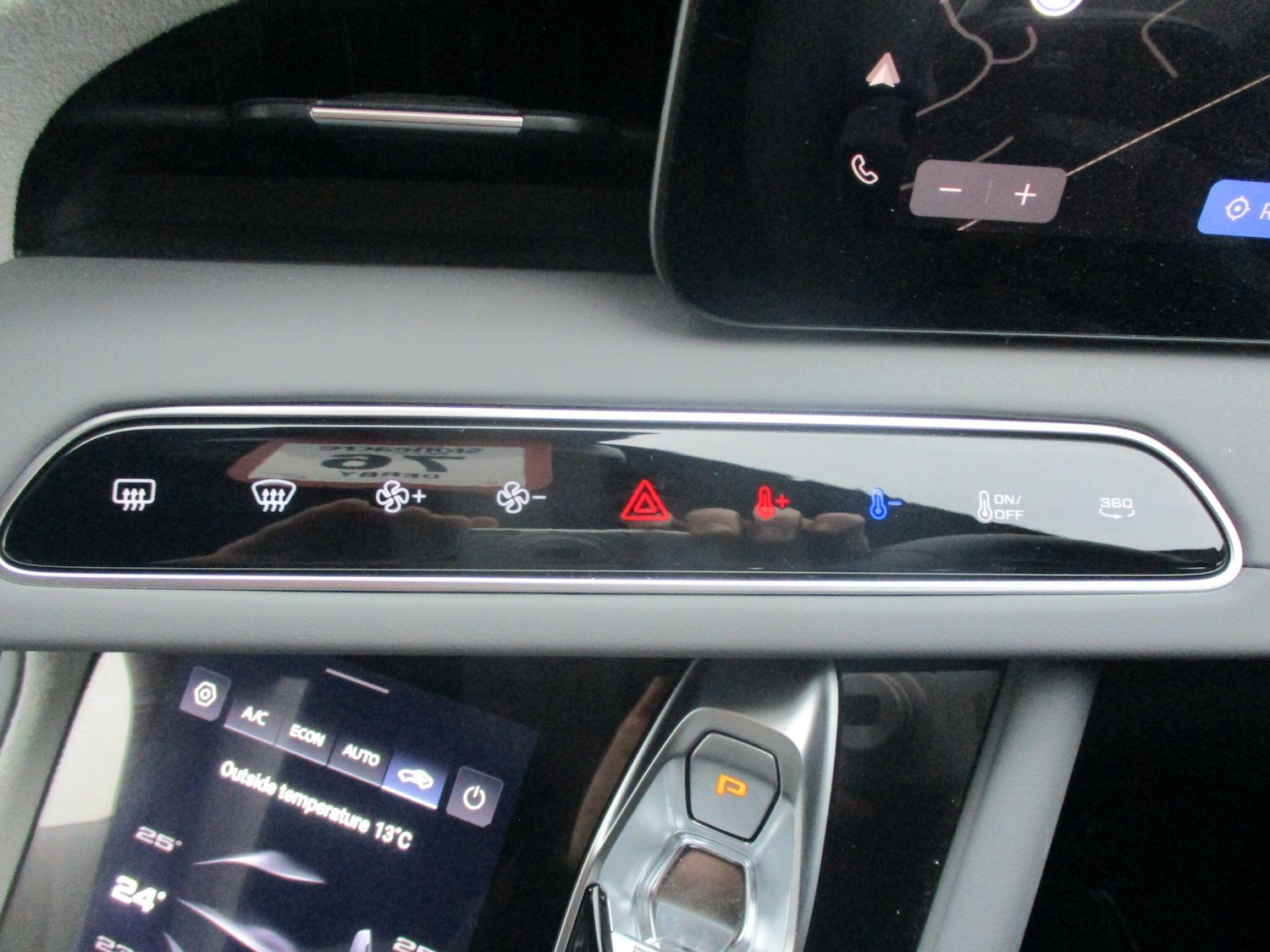 Used MG Cyberster 2025 for sale - 76326338: Photo 30