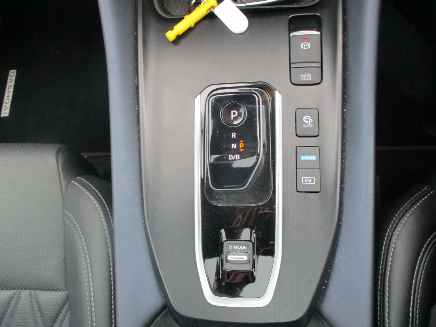 Used Nissan Qashqai 2023 for sale - 78087165: Photo 24