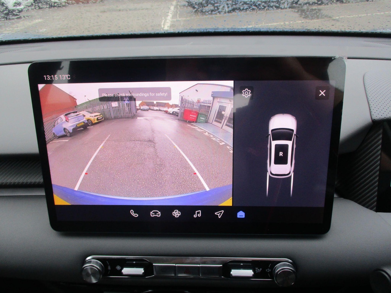 Used MG MGS5 2025 for sale - 76781152: Photo 18