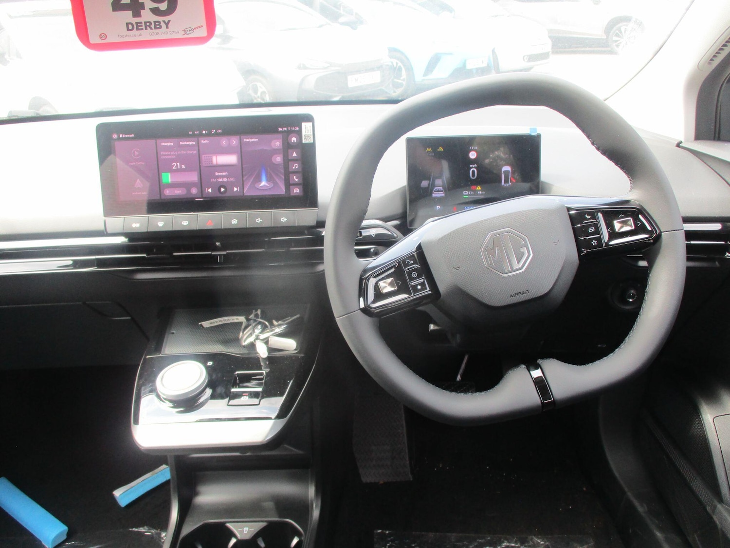 Used MG MG4 2025 for sale - 76456951: Photo 24