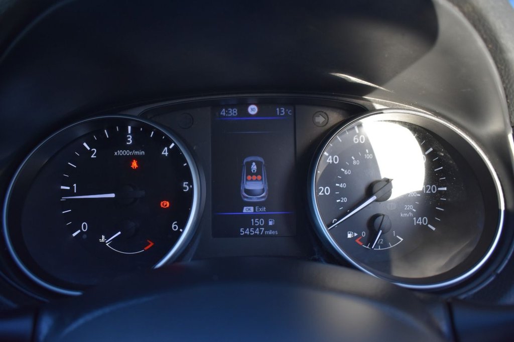 Used Nissan Qashqai 2019 for sale - 78030215: Photo 40