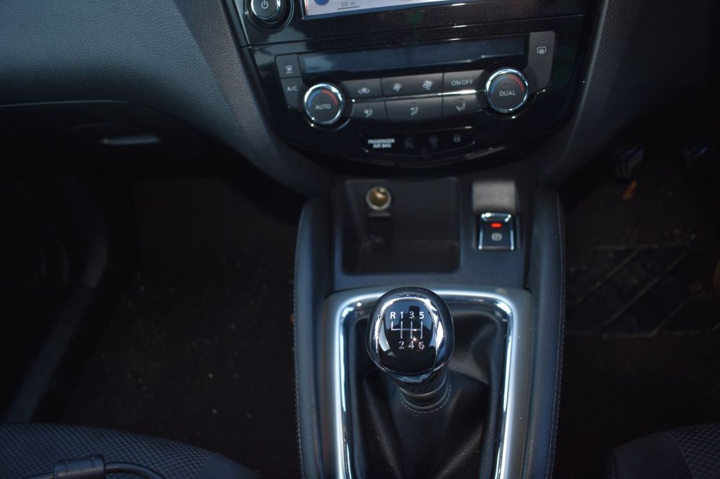 Used Nissan Qashqai 2015 for sale - 77080482: Photo 6