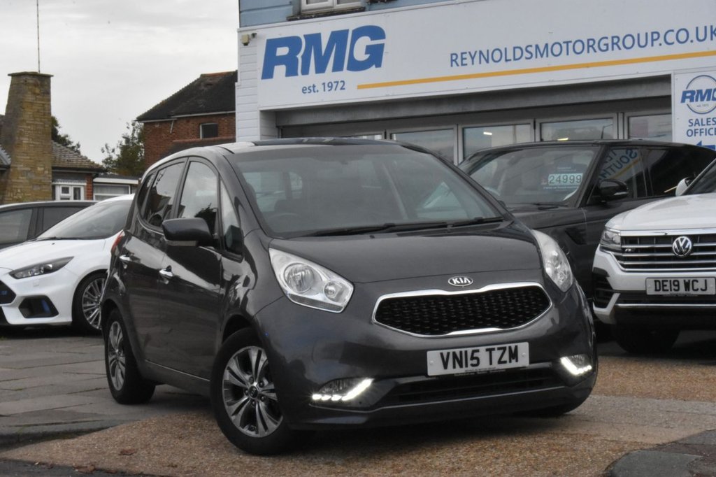 Used Kia Venga 2015 for sale - 76481532: Photo 1