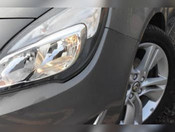 Used Vauxhall Meriva 2016 for sale - 79592163: Photo