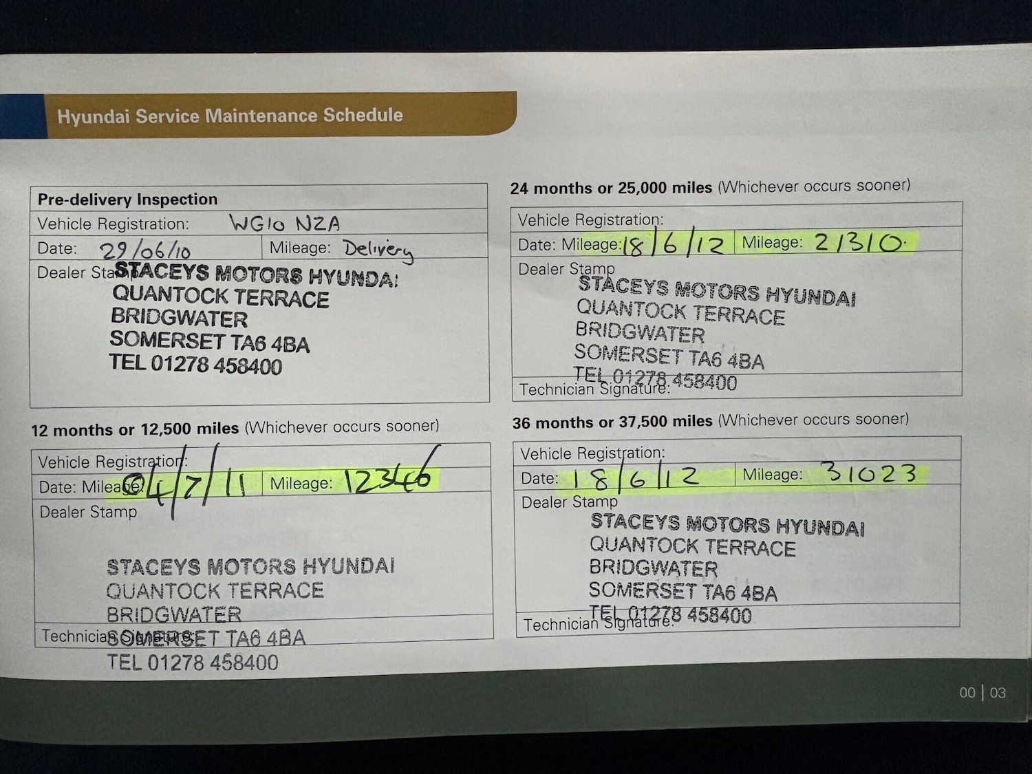 Used Hyundai i20 2010 for sale - 77178253: Photo 20