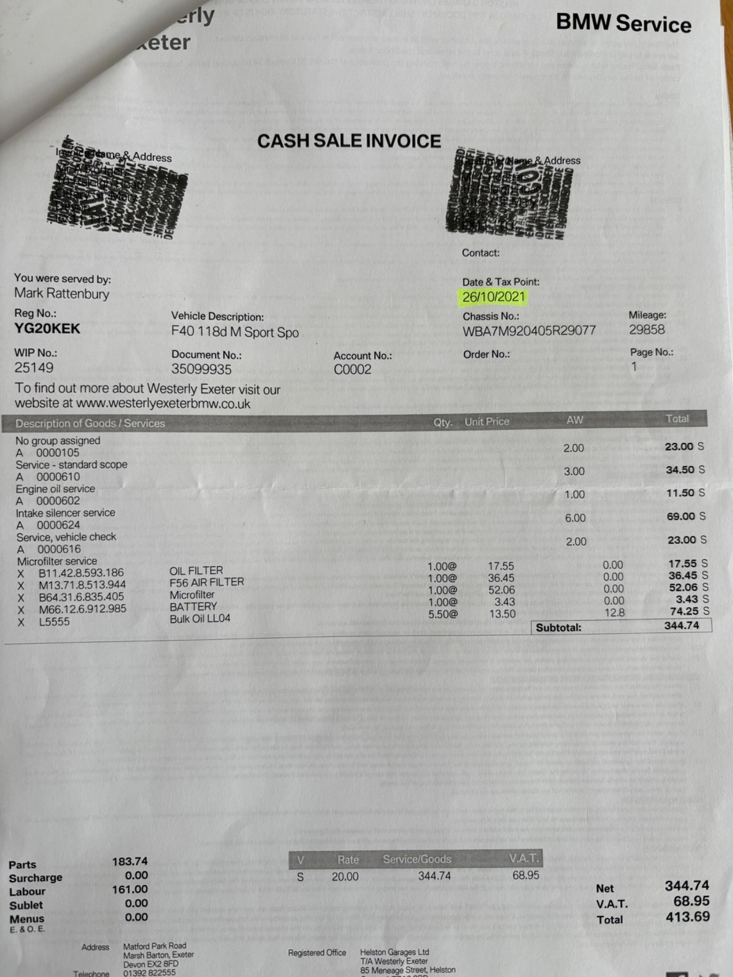 Used BMW 1 Series 2020 for sale - 76514693: Photo 48