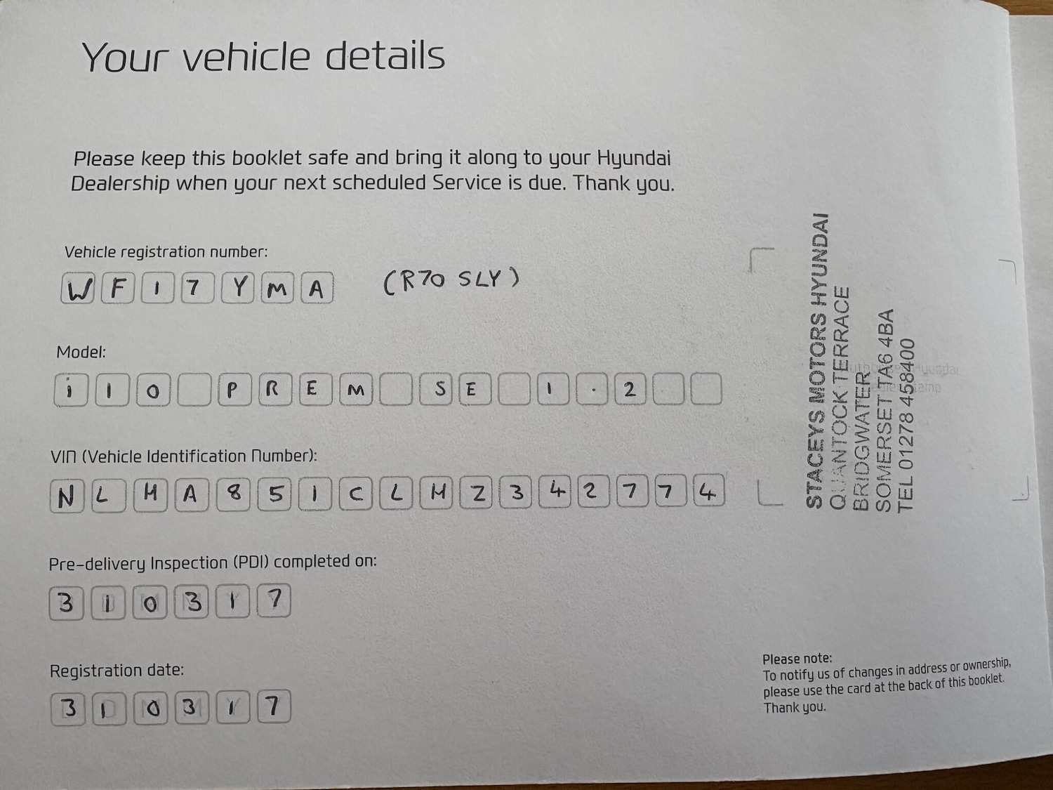 Used Hyundai i10 2017 for sale - 76361669: Photo 30