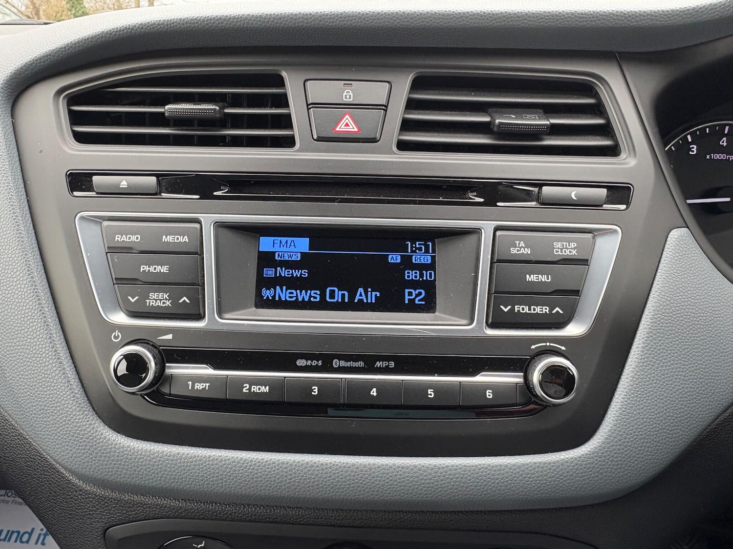 Used Hyundai i20 2016 for sale - 76731675: Photo 19