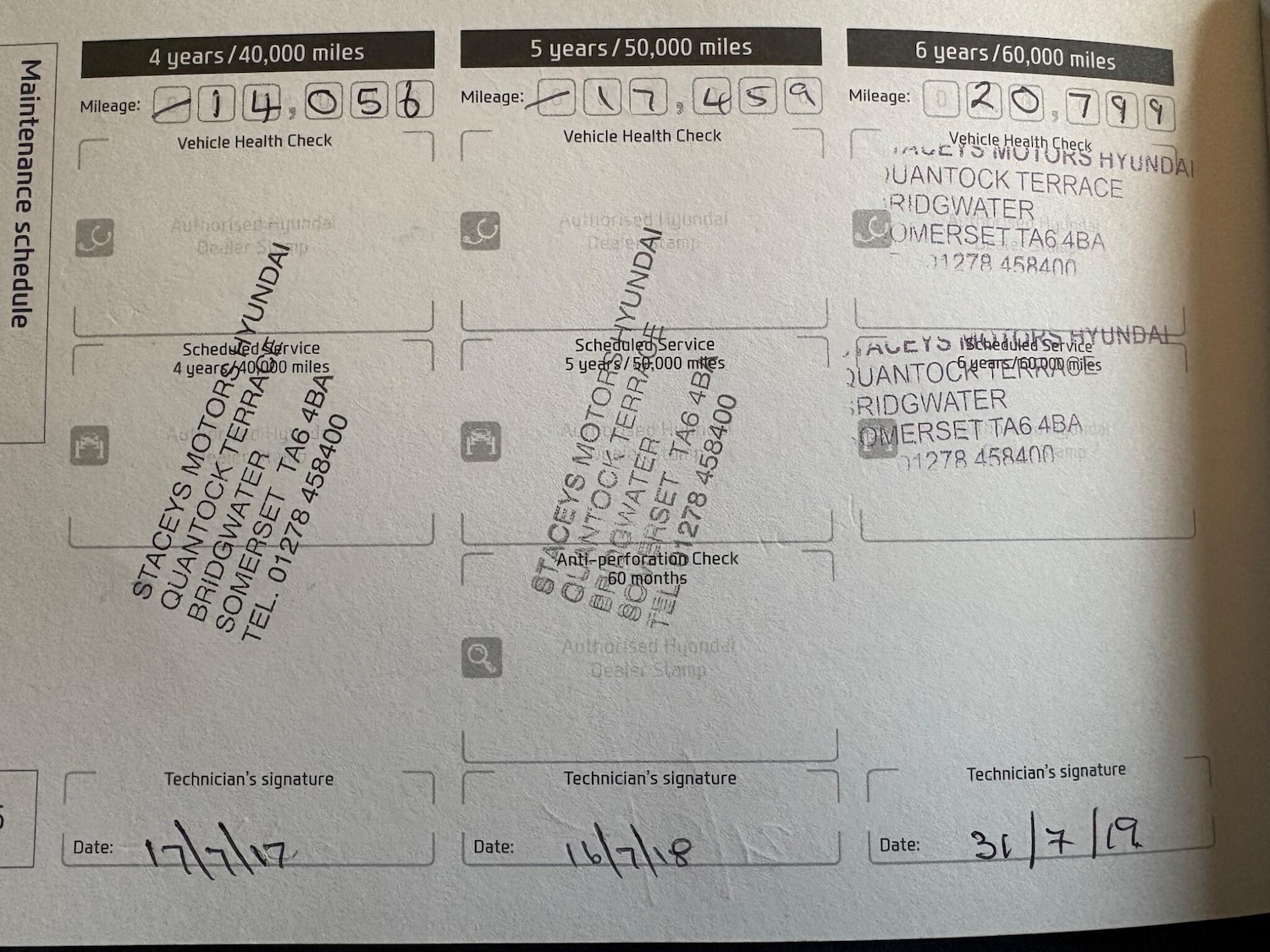 Used Hyundai i20 2013 for sale - 78063404: Photo 12