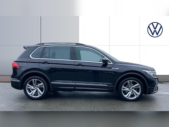 Used Volkswagen Tiguan 2023 for sale - 77548131: Photo