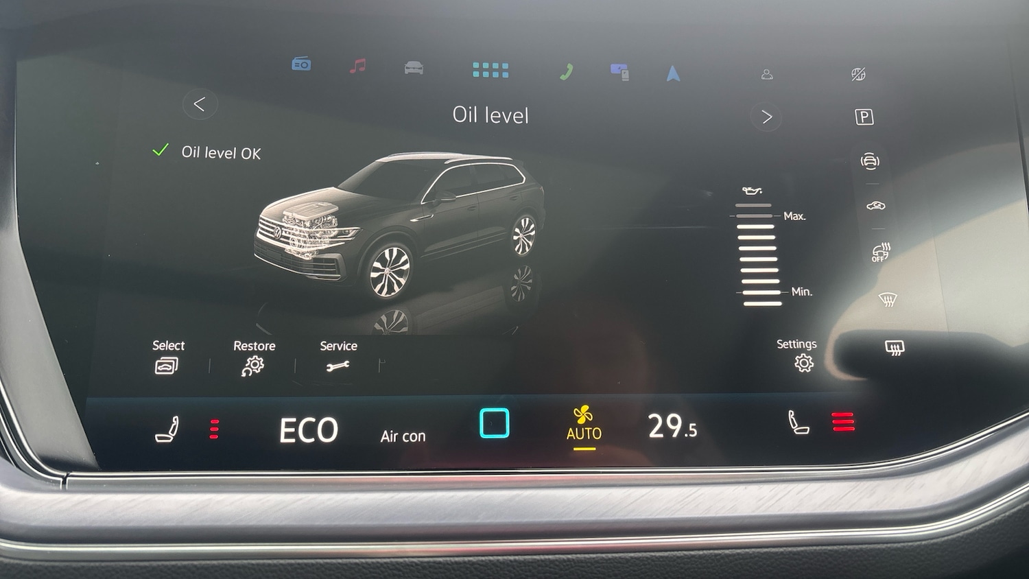 Used Volkswagen Touareg 2025 for sale - 77262198: Photo 45