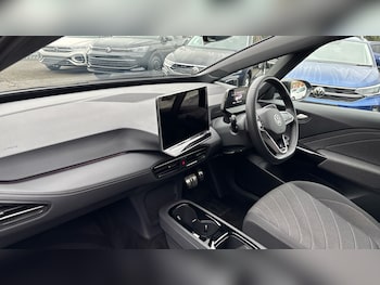 Used Volkswagen ID.3 2025 for sale - 76480190: Photo