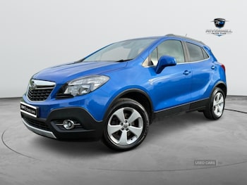 Used Vauxhall Mokka 2016 for sale - 79534117: Photo