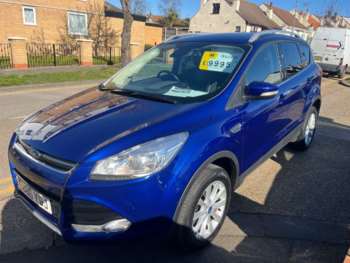 Used Ford Kuga 2016 for sale - 74027972: Photo