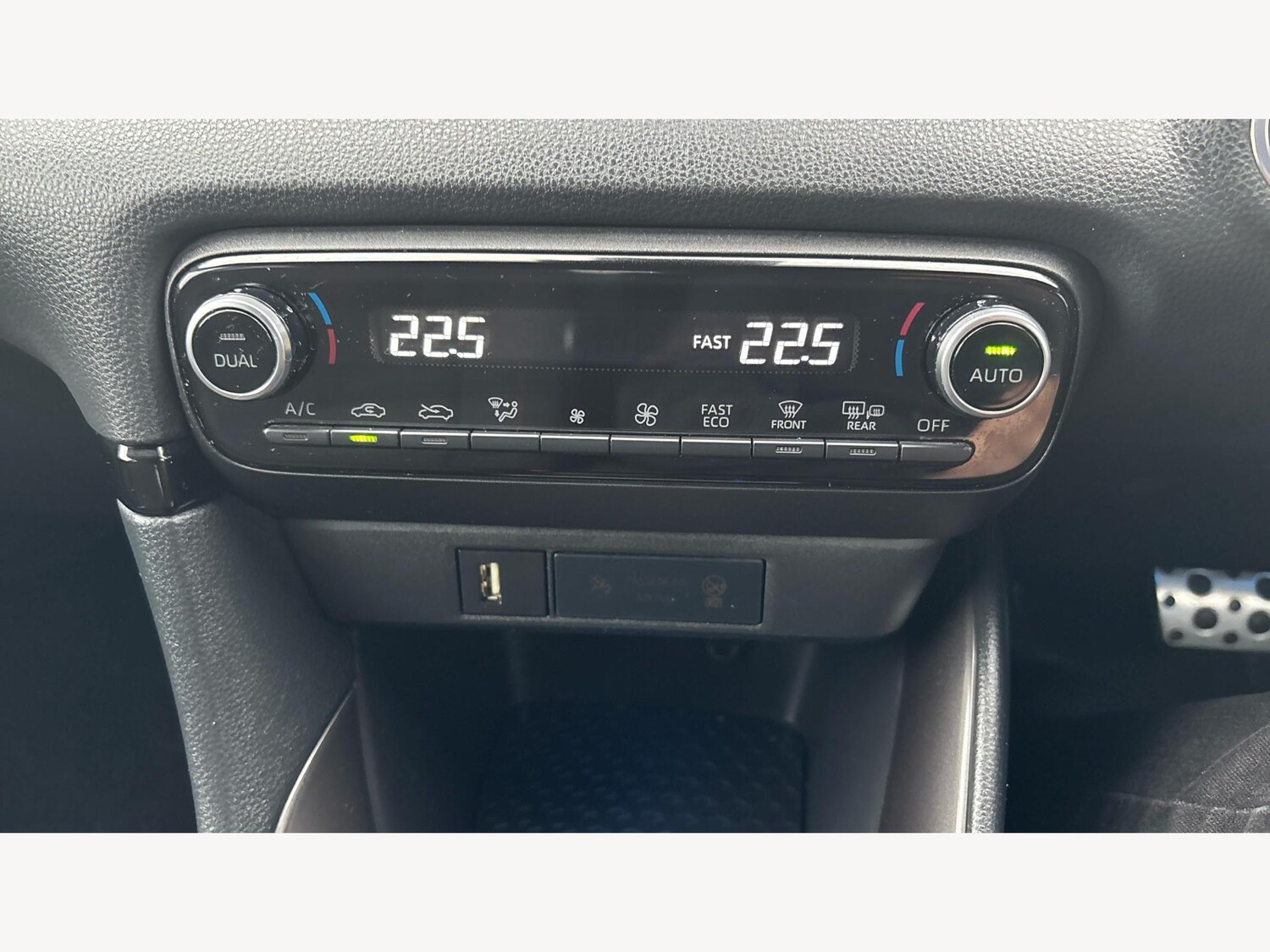 Used Toyota Yaris 2023 for sale - 76484331: Photo 23