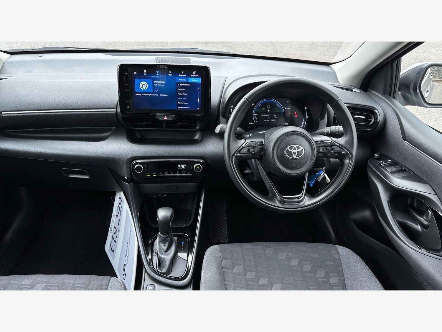 Used Toyota Yaris 2024 for sale - 78086805: Photo 7