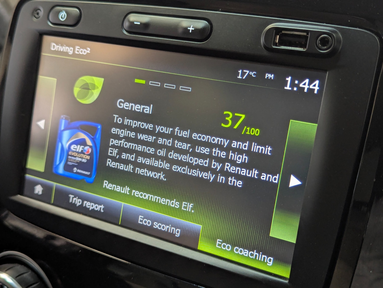 Used Renault Captur 2018 for sale - 77506103: Photo 28