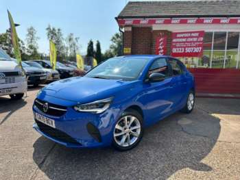 Used Vauxhall Corsa 2020 for sale - 74968805: Photo