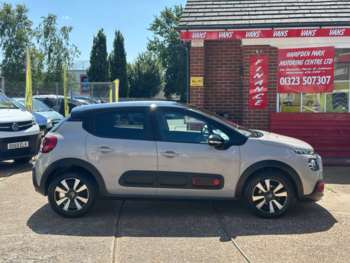 Used Citroen C3 2022 for sale - 75088740: Photo