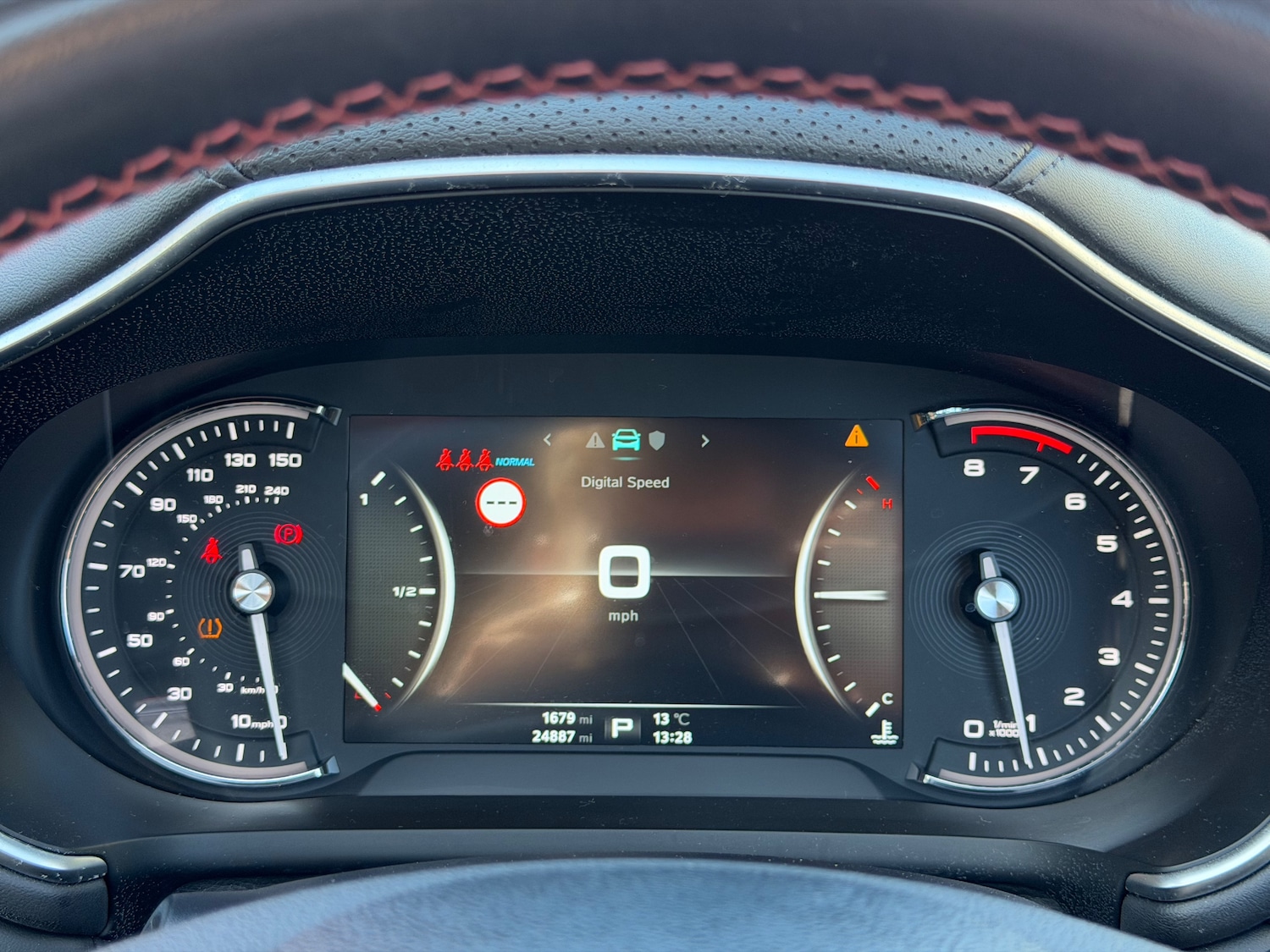 Used MG MG HS 2021 for sale - 78154823: Photo 34