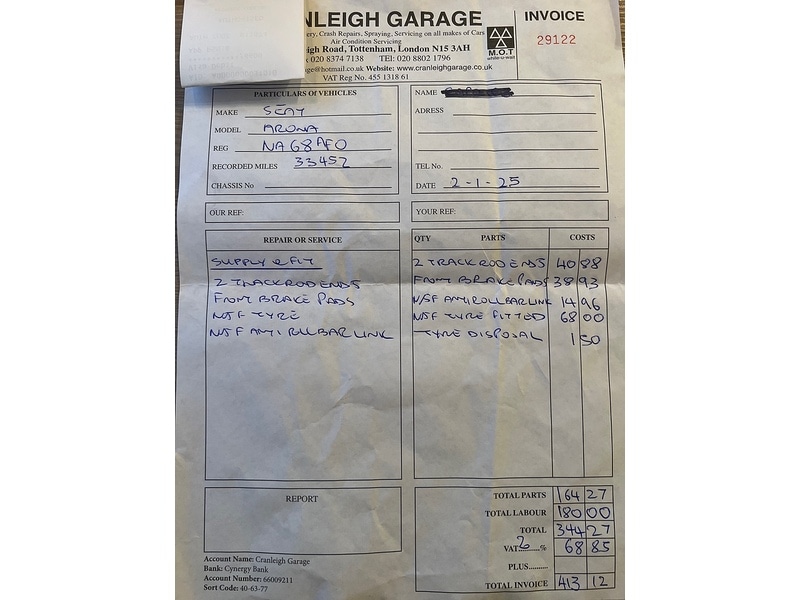 Used SEAT Arona 2018 for sale - 78187719: Photo 50