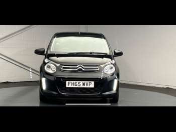 Used Citroen C1 2015 for sale - 75202875: Photo