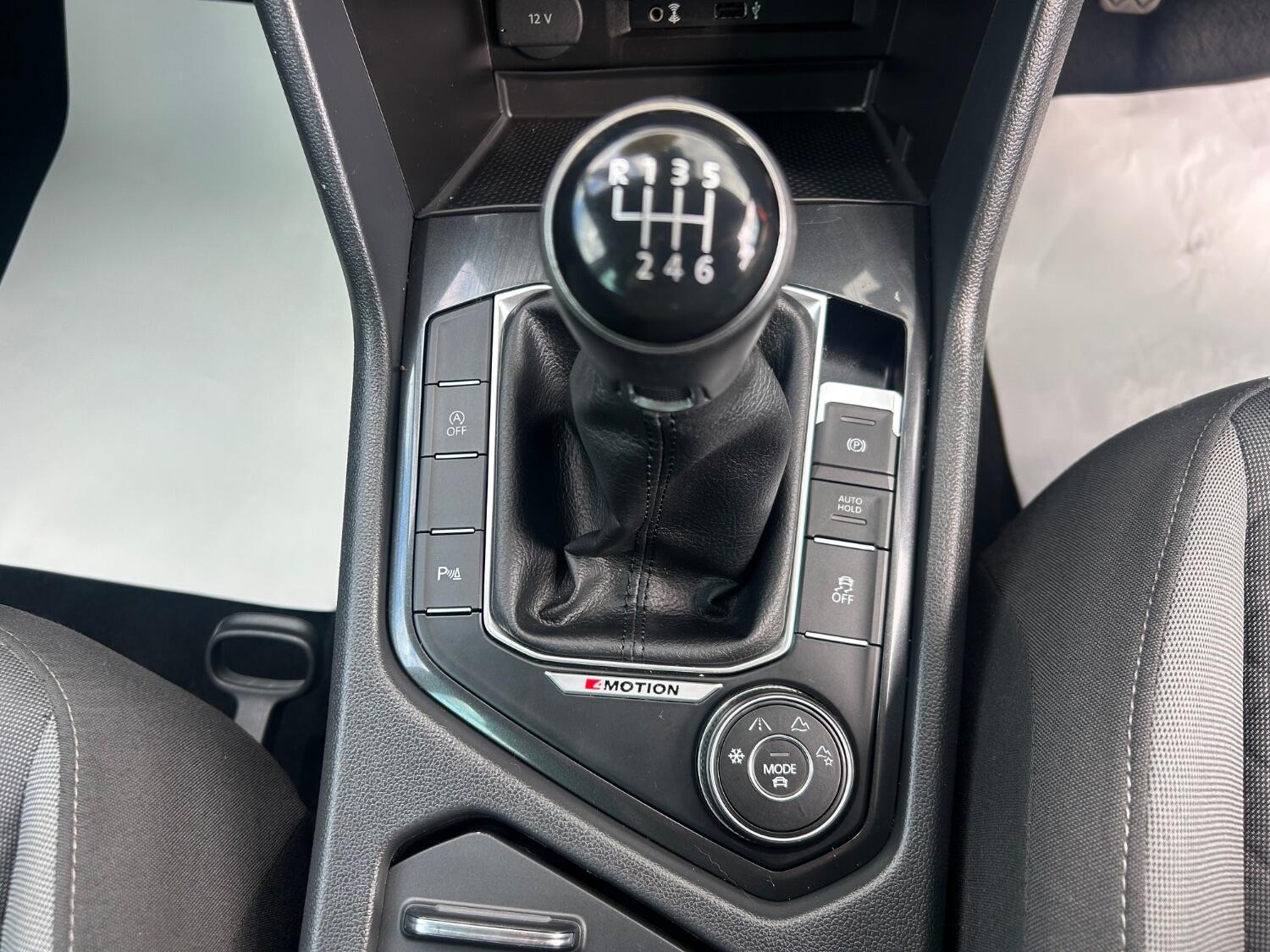 Used Volkswagen Tiguan 2016 for sale - 76662807: Photo 15