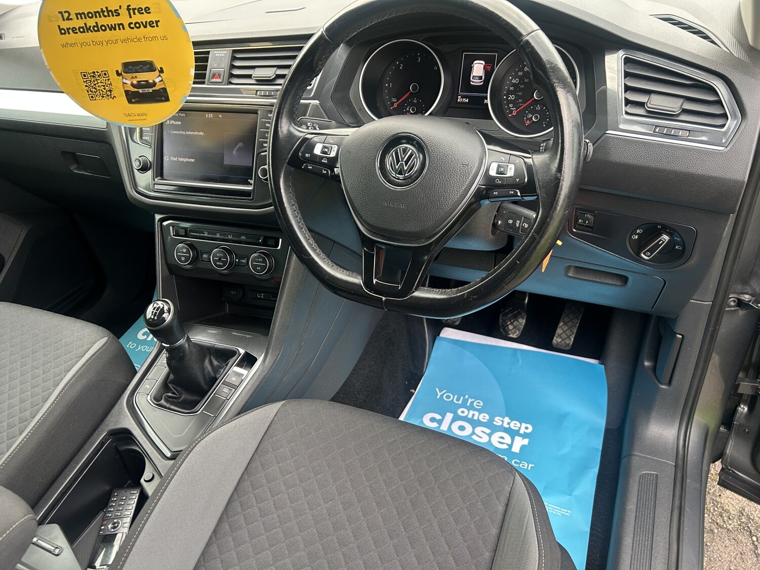 Used Volkswagen Tiguan 2016 for sale - 77694168: Photo 7