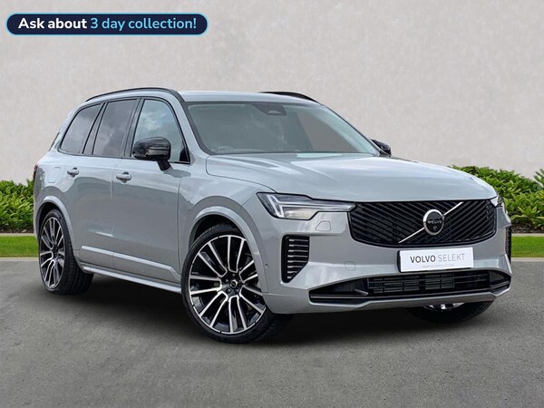 Used Volvo XC90 2025 for sale - 76057919: Photo 1