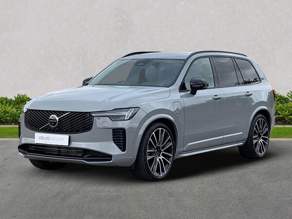 Used Volvo XC90 2025 for sale - 76057919: Photo 20