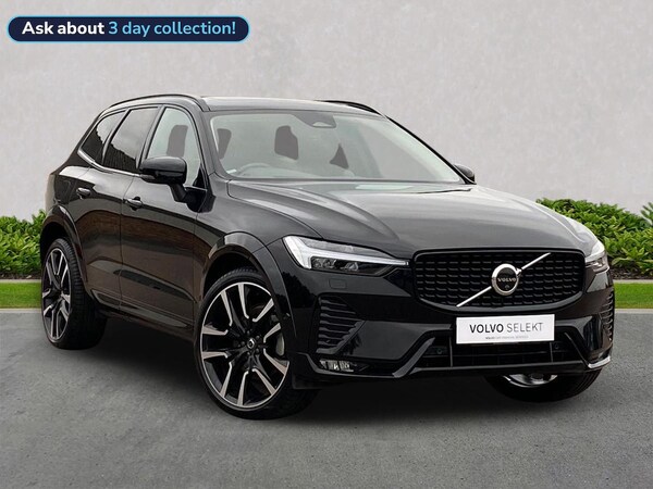 Used Volvo XC60 2024 for sale - 76236969: Photo 1