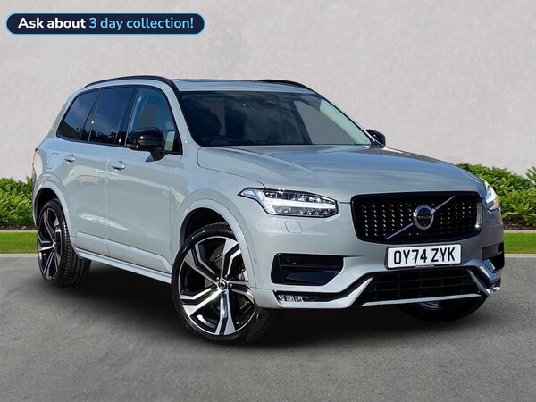 Used Volvo XC90 2024 for sale - 76144193: Photo 1