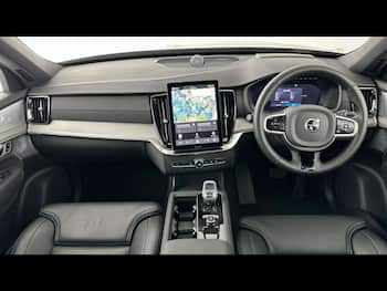 Used Volvo XC90 2026 for sale - 79679112: Photo