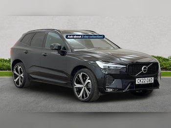 Used Volvo XC60 2022 for sale - 76969031: Photo