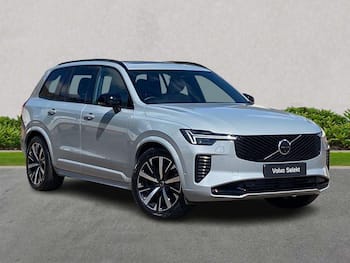 Used Volvo XC90 2025 for sale - 79692569: Photo