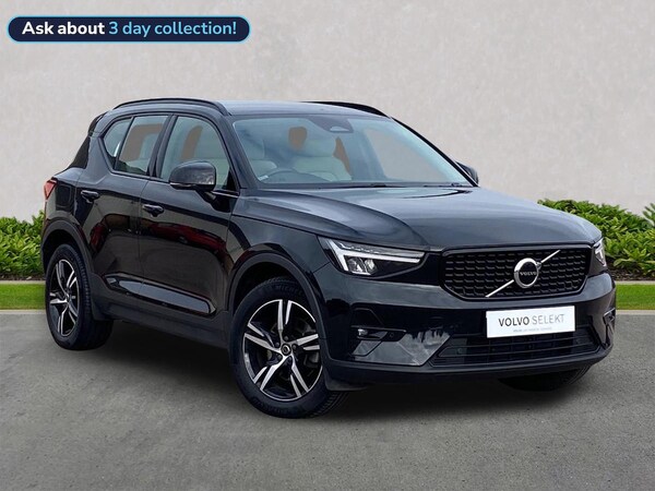 Used Volvo XC40 2022 for sale - 76236965: Photo 1