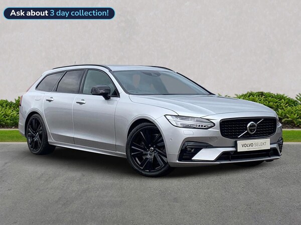 Used Volvo V90 2021 for sale - 76174195: Photo 1