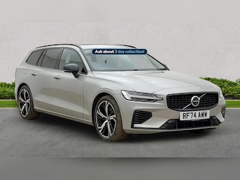 Used Volvo V60 2025 for sale - 77802094: Photo