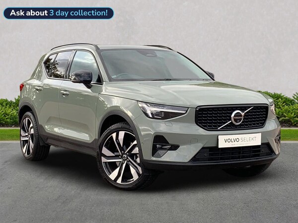 Used Volvo XC40 2024 for sale - 76179019: Photo 1